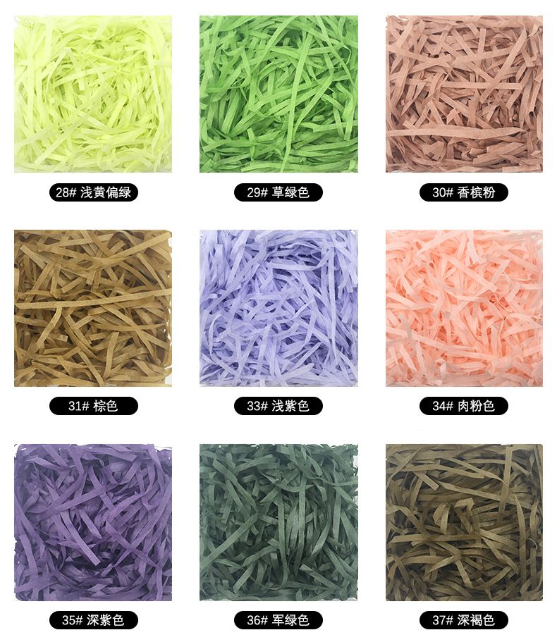 Paper Silk Gift Box Stuffing Accessories For Candy Box Stuffing Item Picture