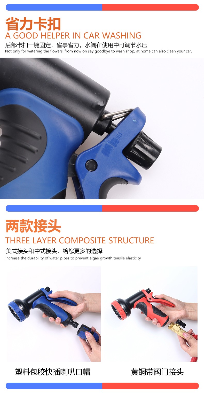 新款手提式洗车便携园林水管车家用简易浇花花园卷管器水管收纳架详情图10