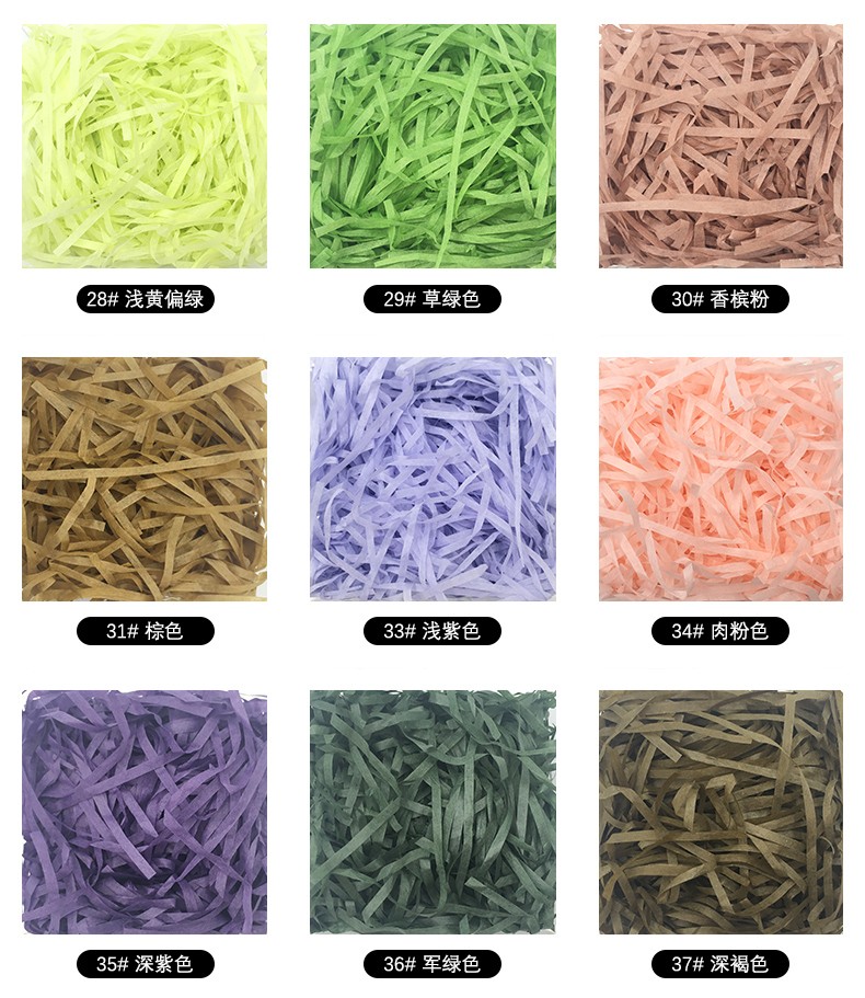 Paper Silk Gift Box Stuffing Accessories For Candy Box Stuffing Specification drawing