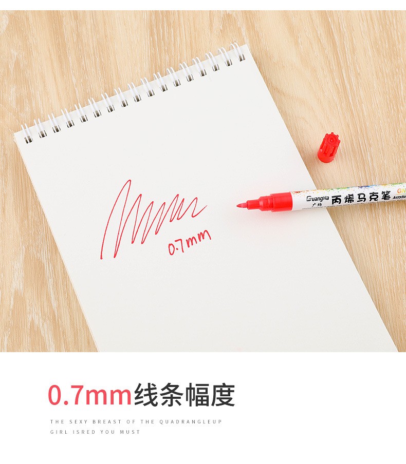 Factory direct sales. Wholesale of 130-36 color graffiti, painting, acrylic color markers, office marking and marker pens pic 10