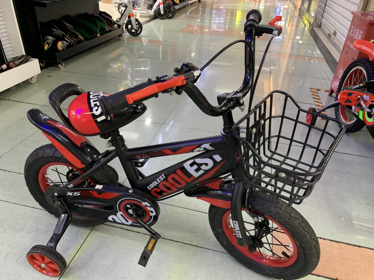 Bicycle For Kids