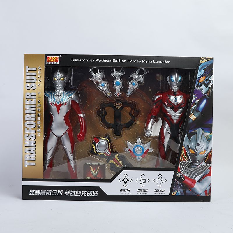 Yiwu Selection 2 armor Otter Warrior + body changer + key + ring ring clasp #/F1-150 details Picture