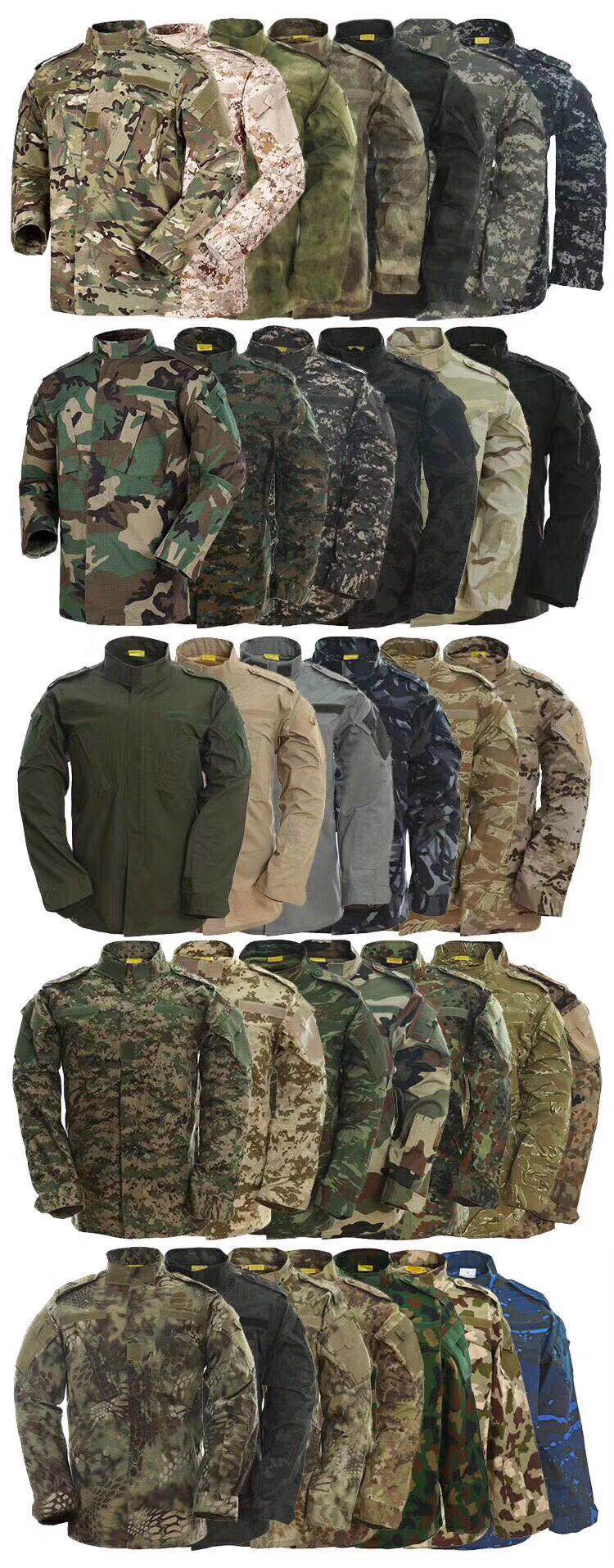 迷彩服蛙服二代套服G3蛙服套装