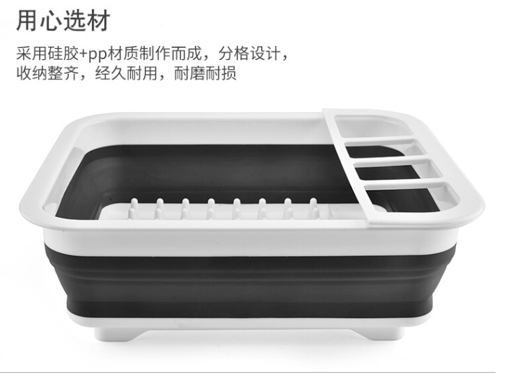 可折叠沥水篮碗筷篮详情图3