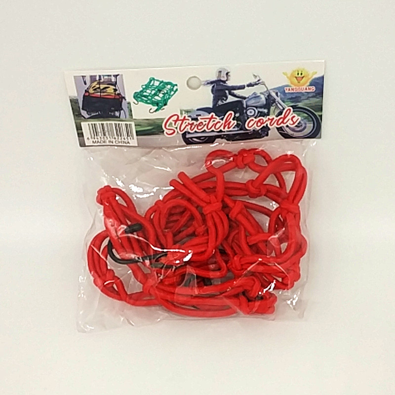 Bicycle accessories equipment elastic baggage rope lashing rope rack net 25*25cm