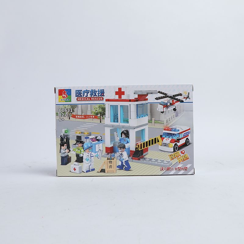 Yiwu Good cargo 4 mixed medical rescue epidemic prevention site equipment scene series C0631#/F1-150 details Picture