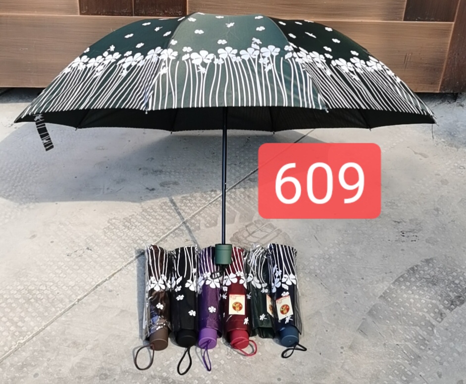 Three Pg Cloth Umbrellas Specification drawing