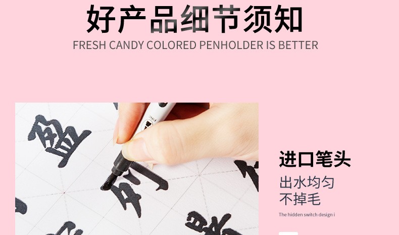 Guangna 835 water-based 12-color pen for learning to draw and doodle, soft tip multi-color planner pen, soft brush pen pic 12