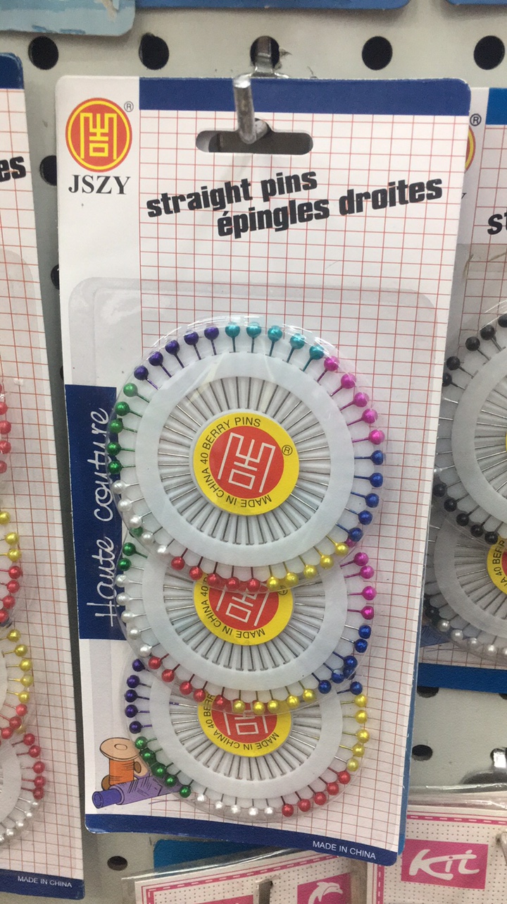 3个珠光针吸卡