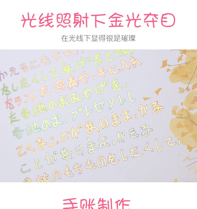 GN160-8 color set of water-based metallic marker pens and colored signature pens with golden edge double-line pens pic 5