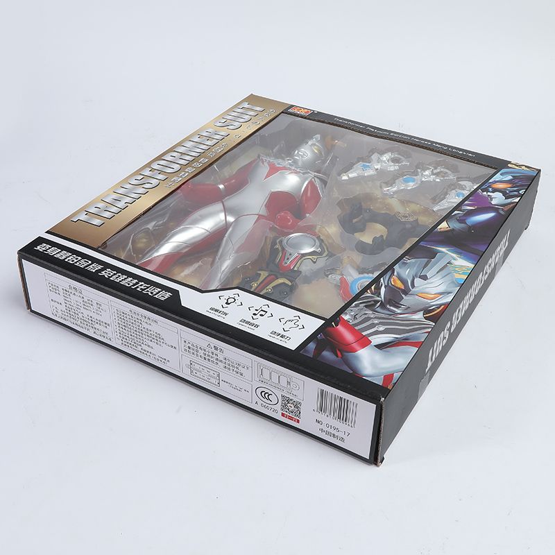 Yiwu Selection 2 color mixed armor Otter Warrior + body changer + key + ring ring ring clasp #/F1-150 Application Scenario