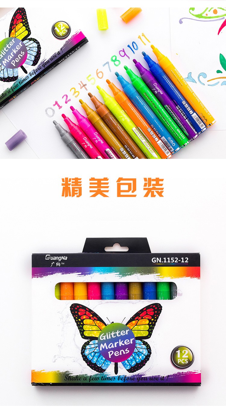 A wide range of colored glitter markers, 1152-12 colors, graffiti, metallic color, DIY photo album, black card pen, gold powder highlighter pic 8