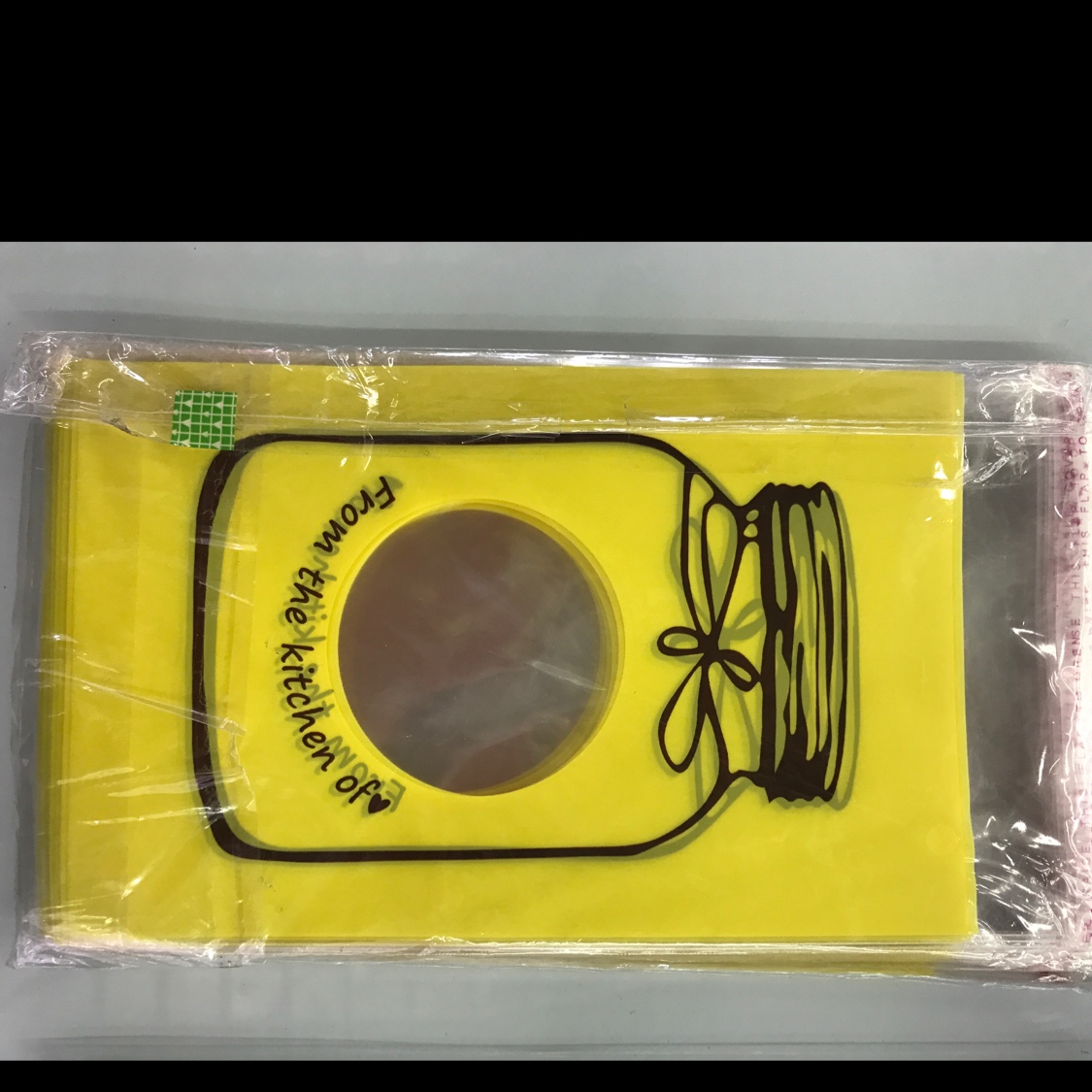 Colored packaging bag 11