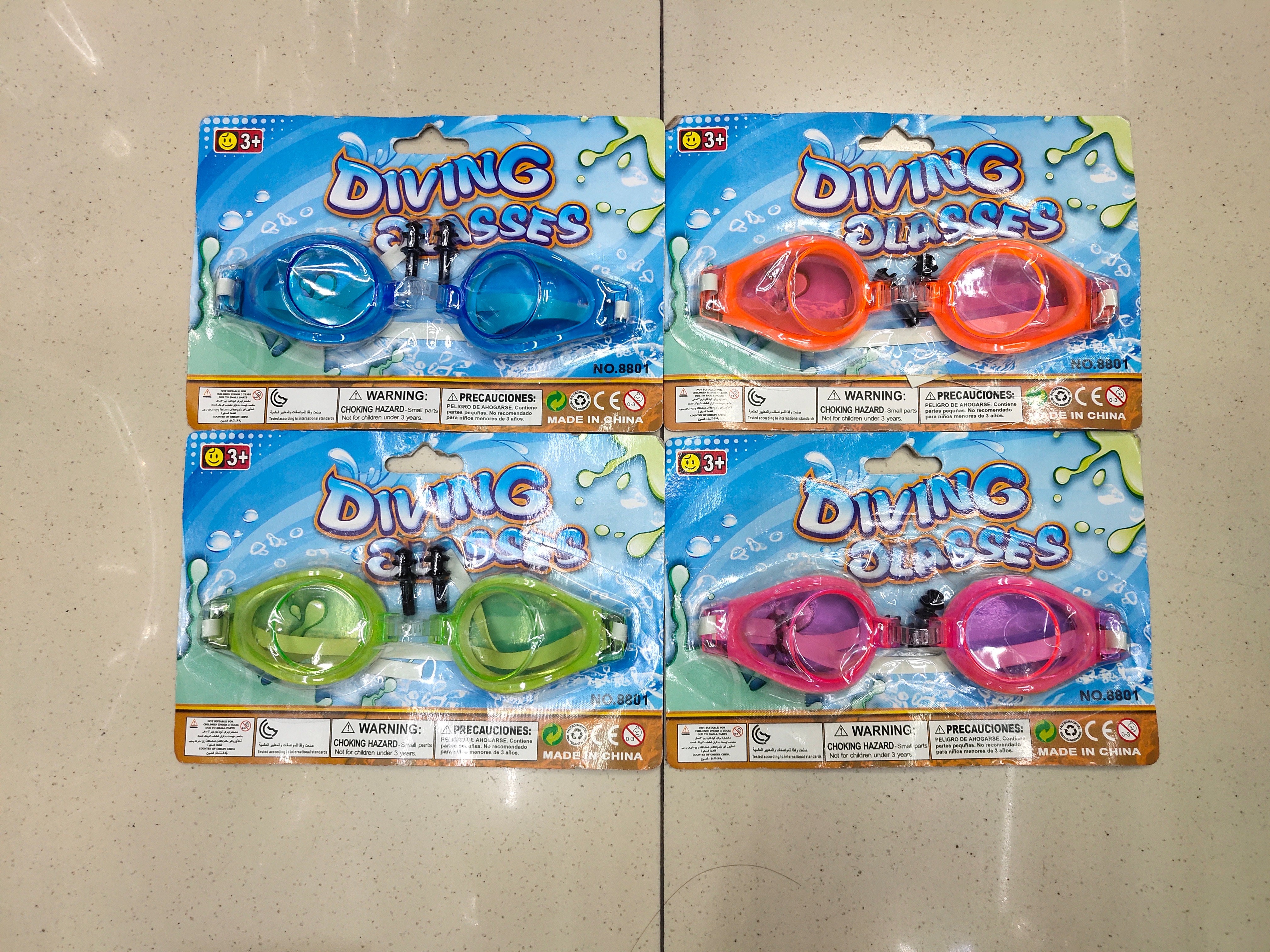 义乌游泳镜批发 搏路供应吸塑卡儿童泳镜 8801游泳镜 蓝色详情图2