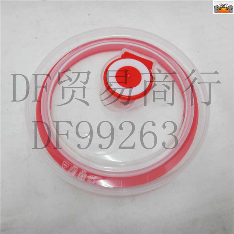 DF99363  保鲜碗pp盖三件套    DF  TRADING HOUSE详情4