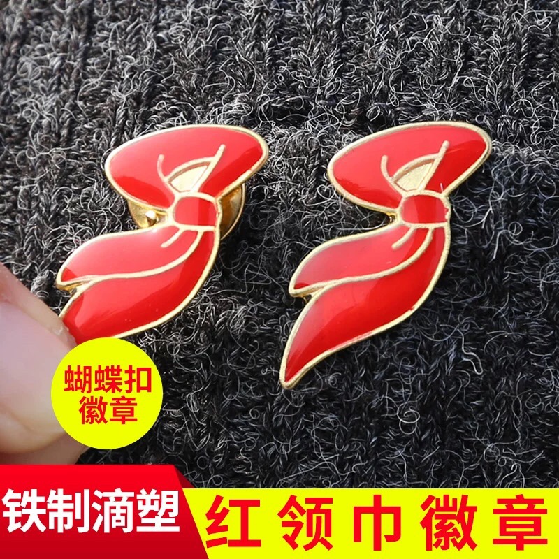 领带夹实物图