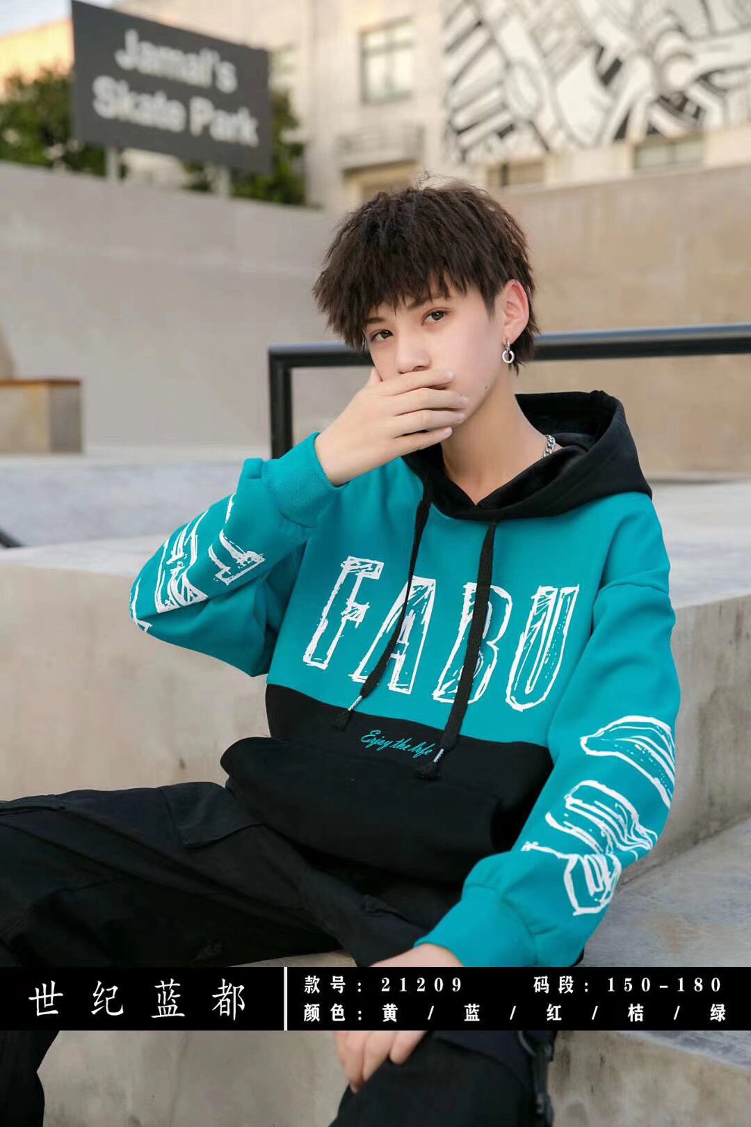 男童戴帽大童卫衣详情图2