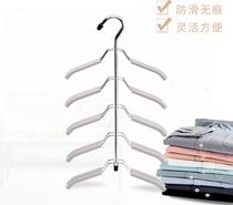 Multifunctional multi-layer children's hangers Magic storage saves space wardrobe clothes hangers for home use