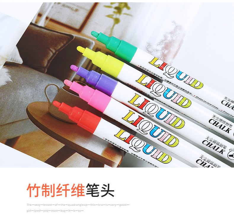 Factory direct sales, Guangna 2085 color dust-free liquid chalk, teaching and office erasable writing pen set wholesale pic 8
