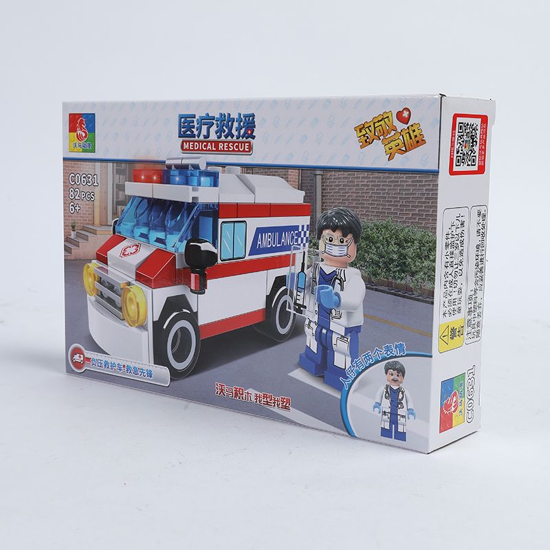 Yiwu Good cargo 4 mixed medical rescue epidemic prevention site equipment scene series C0631#/F1-150 Specification drawing