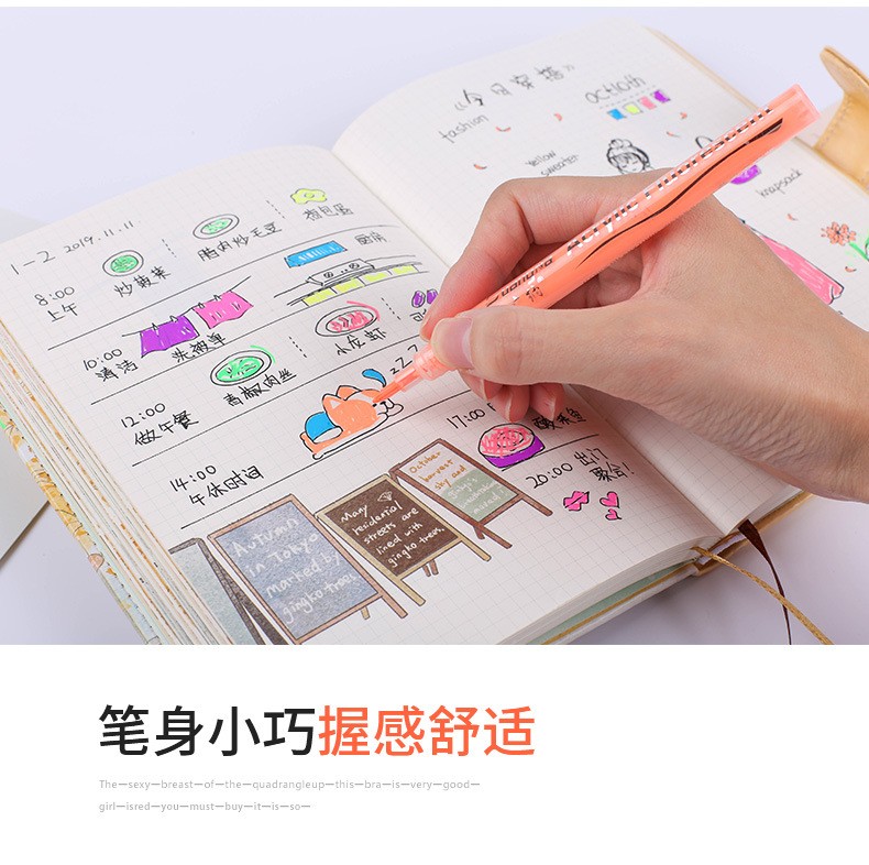Guangna 162 Seven-color fluorescent acrylic pen Colorful planner with bright colors, black card graffiti, small fluorescent marker pen pic 6