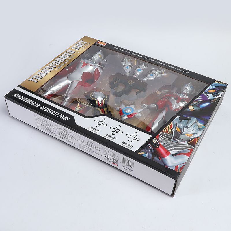 Yiwu Selection 2 armor Otter Warrior + body changer + key + ring ring clasp #/F1-150 Application Scenario