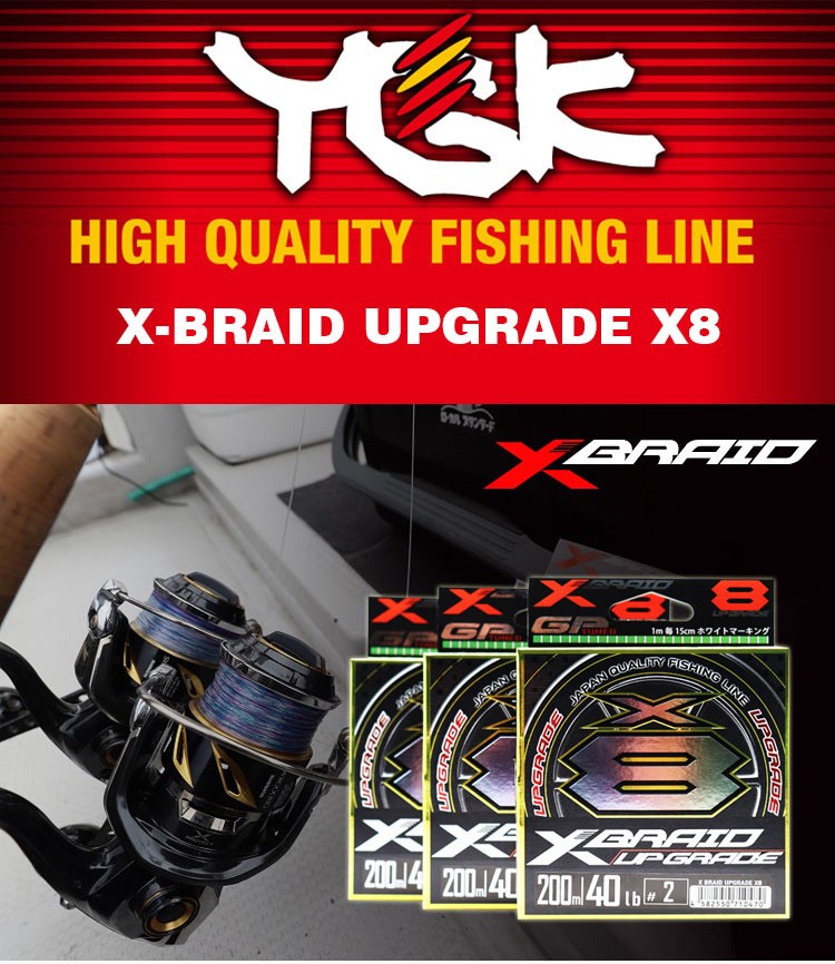 وخط Ygk X-Braid X8 هو خط صيد جديد قدره 20 خطا جديدا من طراز Pe150 مترا من طراز Pee-Meash Avenue الأصلي في اليابان detail image 1