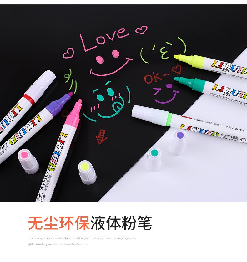 Factory direct sales, Guangna 2085 color dust-free liquid chalk, teaching and office erasable writing pen set wholesale pic 6