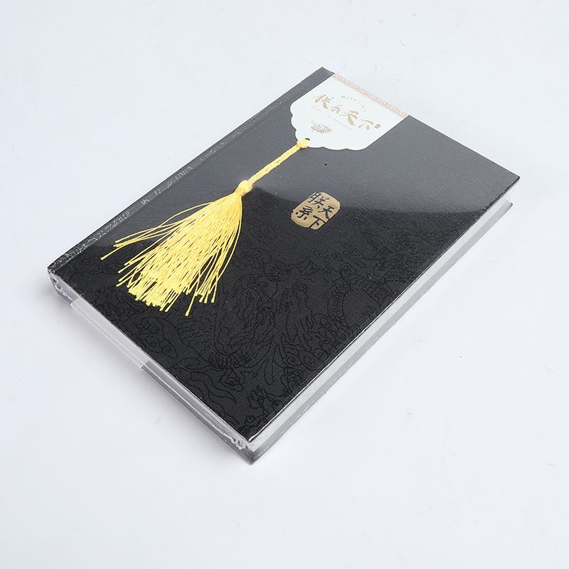 Yiwu Selection I am tianxia A5 hardback /22426 Application Scenario