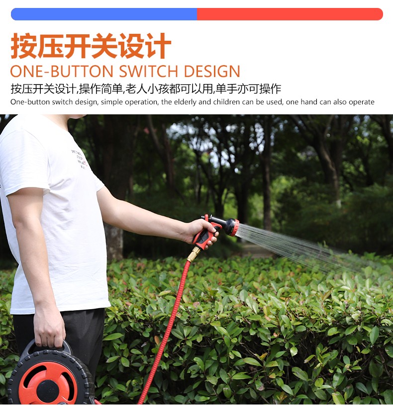 新款手提式洗车便携园林水管车家用简易浇花花园卷管器水管收纳架详情图9