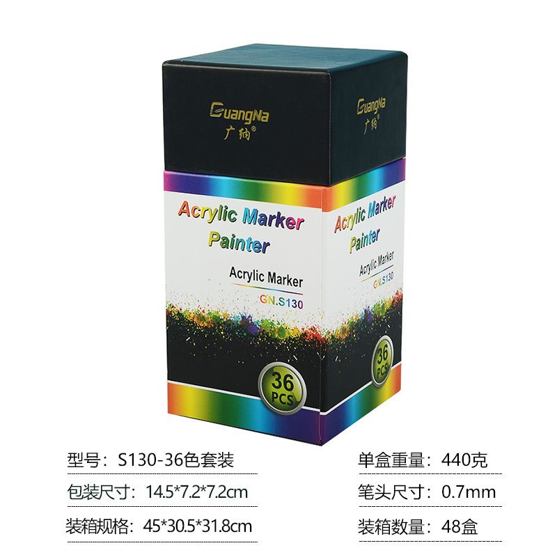 Factory direct sales. Wholesale of 130-36 color graffiti, painting, acrylic color markers, office marking and marker pens Item Picture
