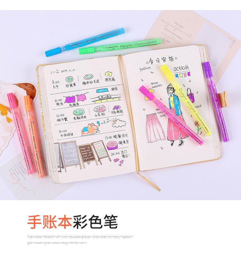 Guangna 162 Seven-color fluorescent acrylic pen Colorful planner with bright colors, black card graffiti, small fluorescent marker pen pic 3