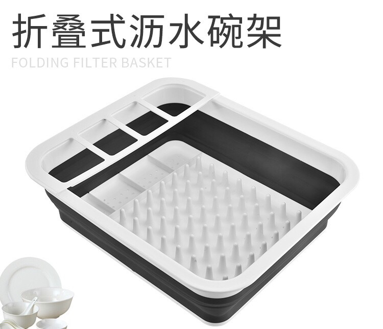 可折叠沥水篮碗筷篮产品图