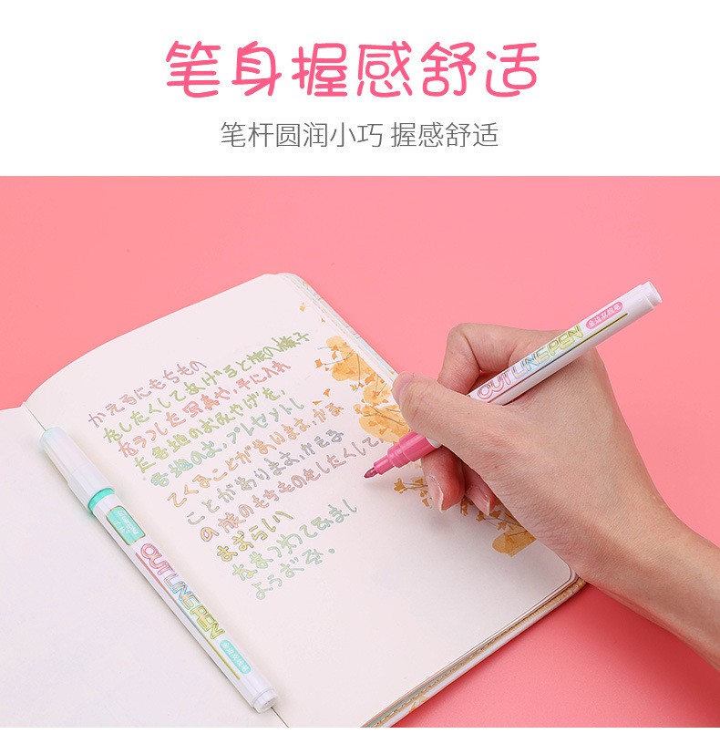 GN160-8 color set of water-based metallic marker pens and colored signature pens with golden edge double-line pens pic 13