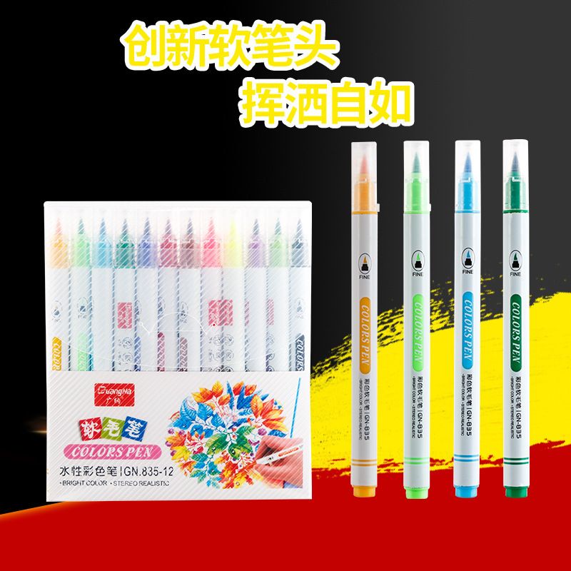 Guangna 835 water-based 12-color pen for learning to draw and doodle, soft tip multi-color planner pen, soft brush pen details Picture