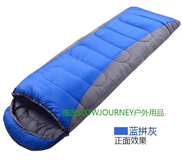 Waterproof sleeping bag