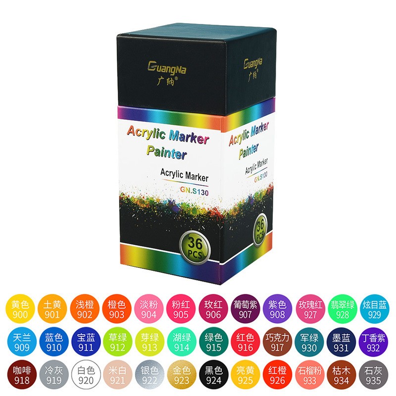 Factory direct sales. Wholesale of 130-36 color graffiti, painting, acrylic color markers, office marking and marker pens pic 3