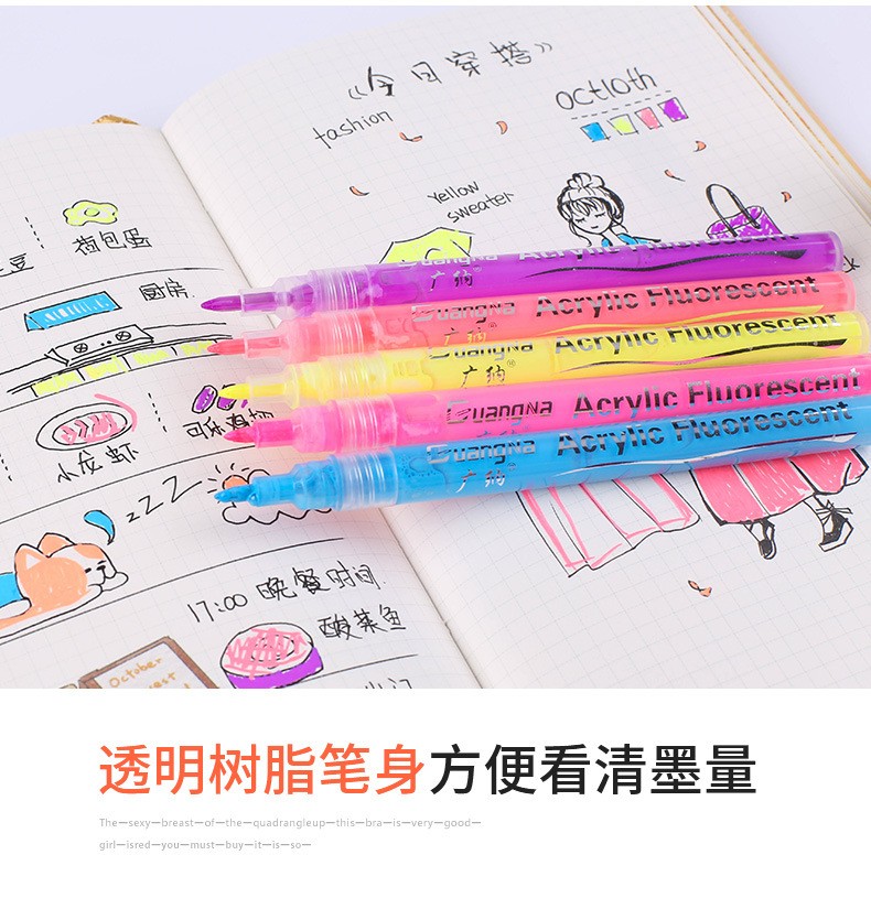 Guangna 162 Seven-color fluorescent acrylic pen Colorful planner with bright colors, black card graffiti, small fluorescent marker pen pic 5