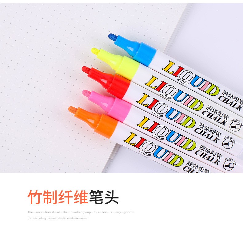 广纳1085无尘水溶性液体粉笔12色绘画儿童可擦灯板笔涂鸦绘画黑板详情图9