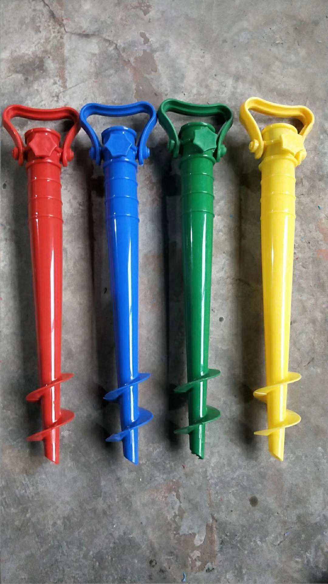 沙滩转 沙滩脚 底座