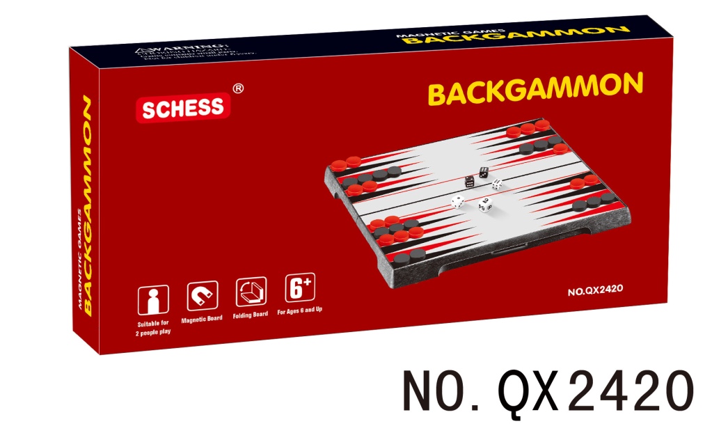 益智游戏塑料磁性西洋棋玩具卓辰文体25172