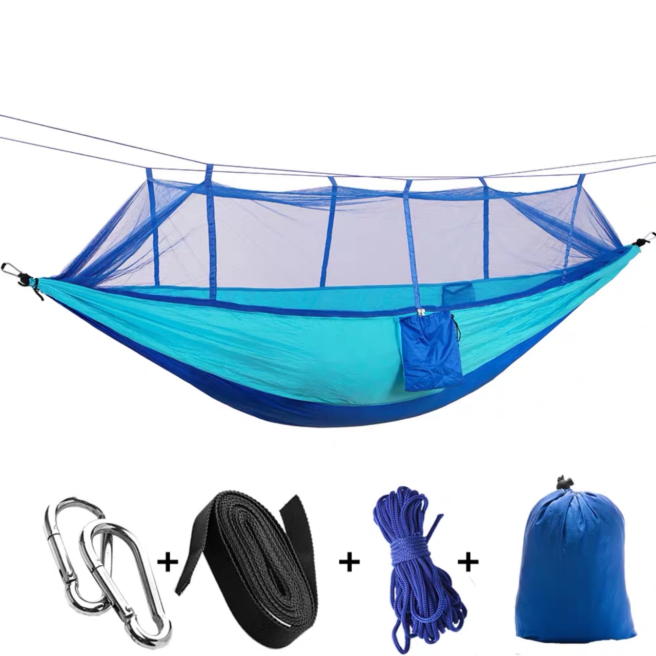 Hammock with mosquito net