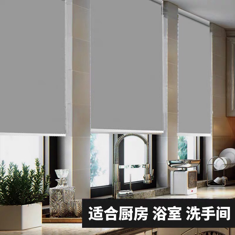 2021 New Ordinary Rolling Shutter Shading Rolling Shutter Printing Rolling Shutter Factory Office Building Office Applicable To Various Places Affordable Quantity Please Call Application Scenario