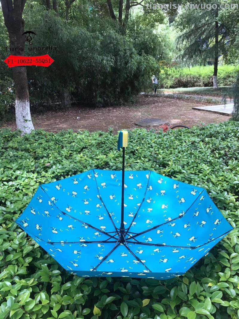 全自动，自开收雨伞/防风晴雨伞遮阳/防紫外线折叠伞细节图