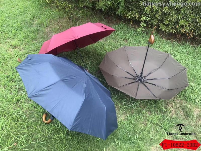 F1-10622-23B2三折自动男款加大素色晴雨伞详情图3