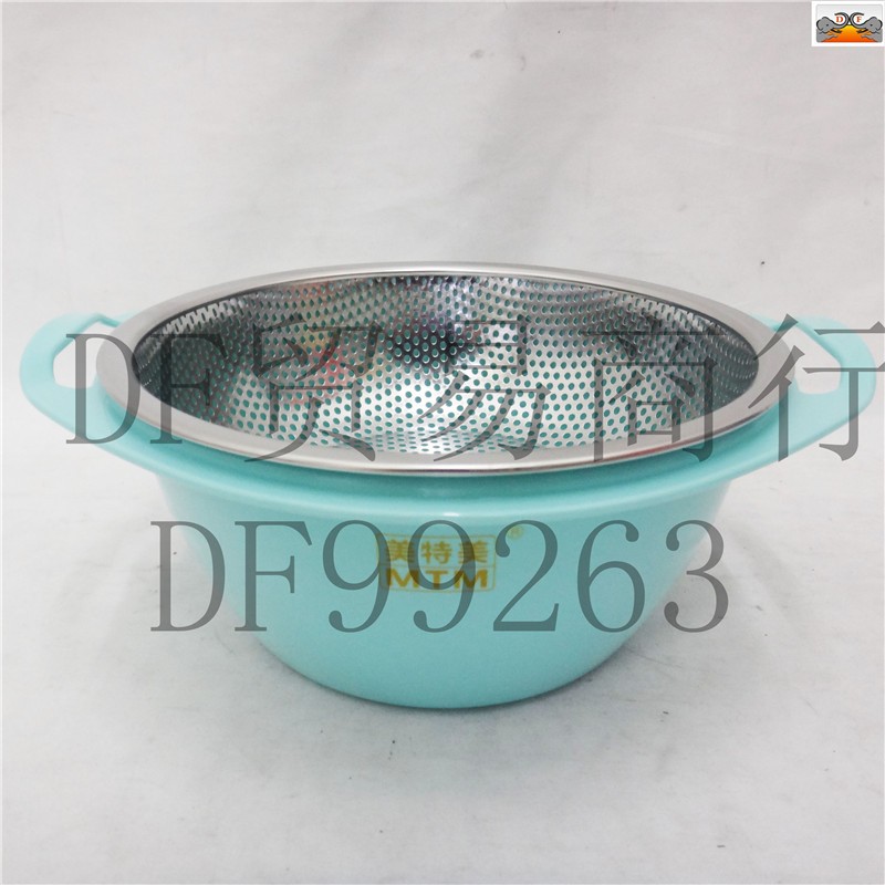 DF99263    沥水篮 彩色多用密孔沥水盆桶双耳淘洗米筛水果蔬沥控水篮盆   DF  TRADING HOUSE详情图4