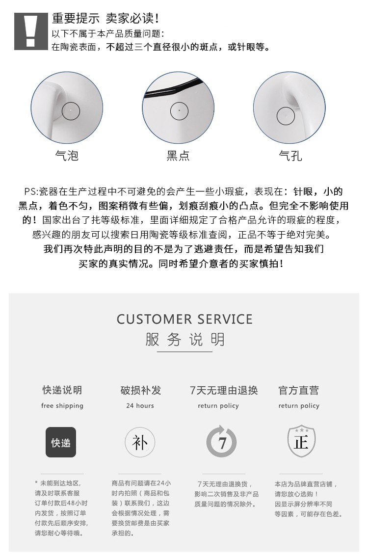 卡通图案陶瓷杯家用喝水杯子带盖大肚陶瓷水杯详情图9