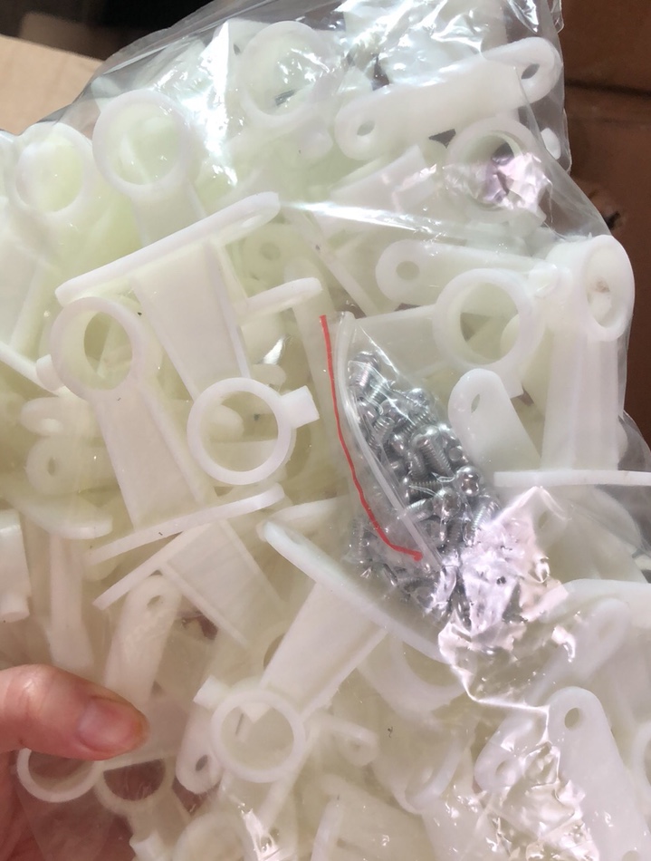 支架