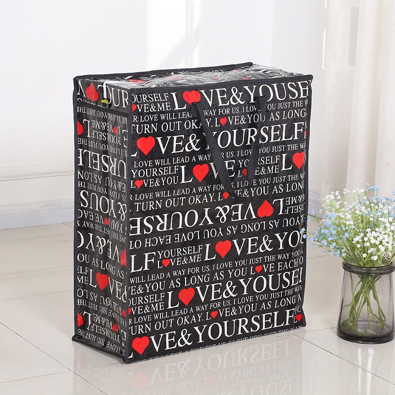 The latest version of 2020 on the market hand woven bag PP film printing woven bag moving bag custom advertising bag undefined