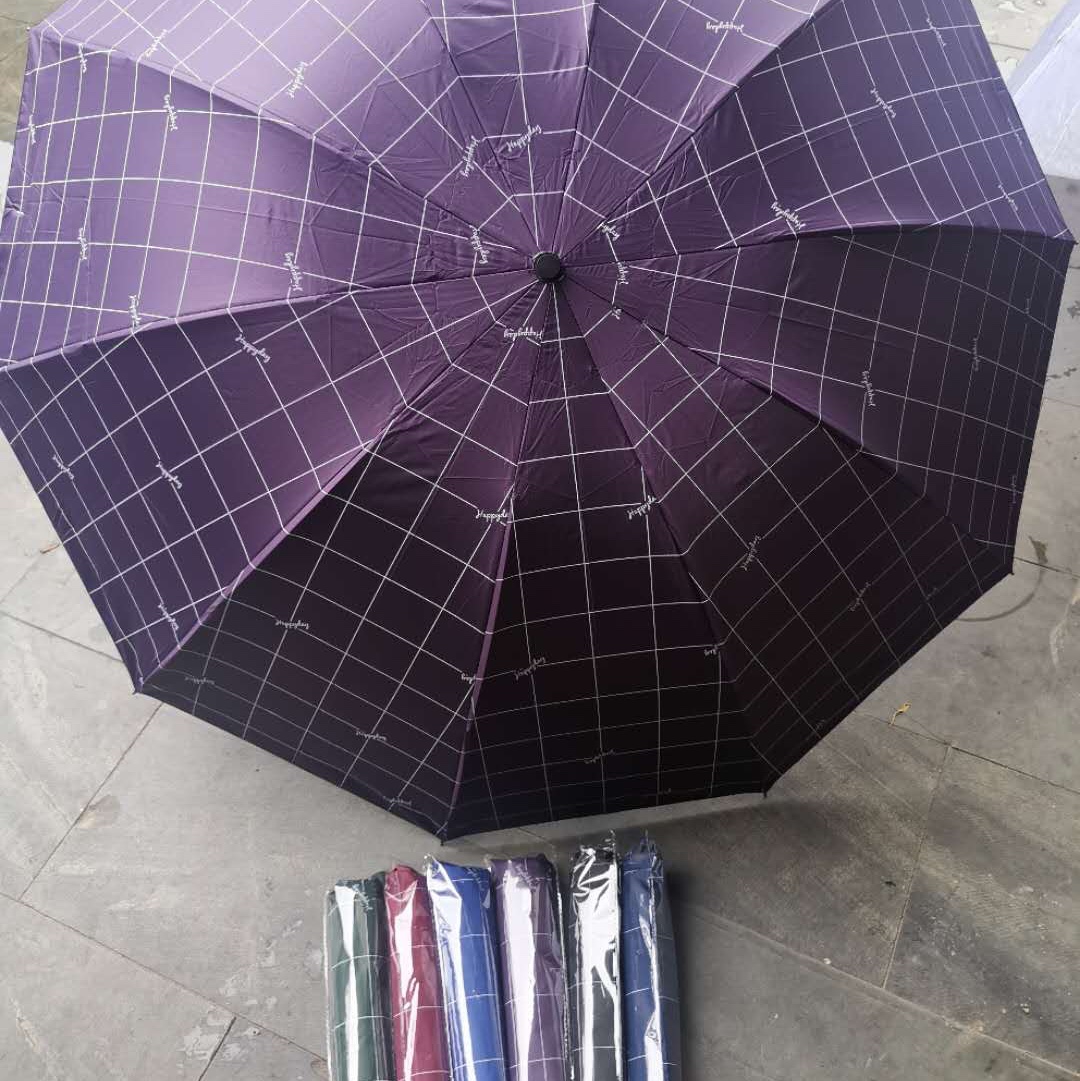 Three-section vinyl checkered umbrella